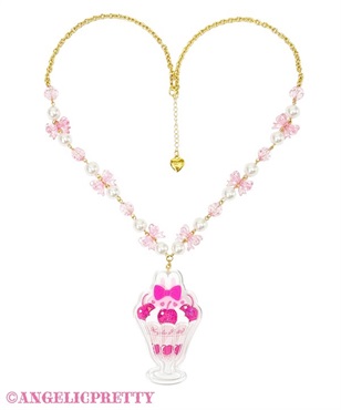 Bunny Ribbon Parfaiteriaネックレス