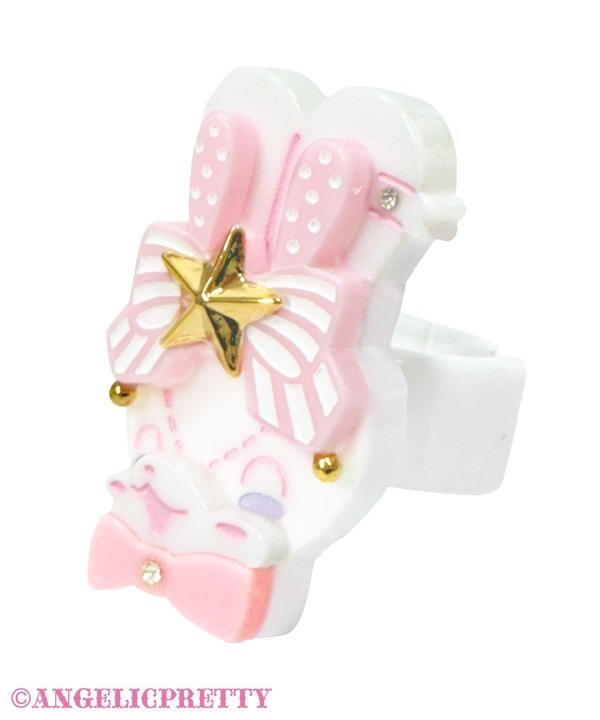 Pastel Toys Theaterリリカルバニーリング
