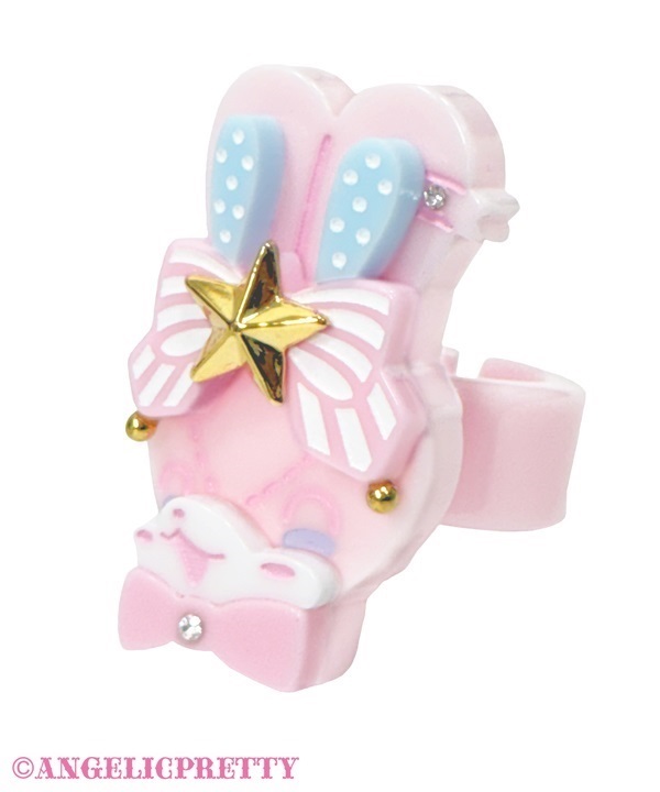 Pastel Toys Theaterリリカルバニーリング(ピンク)