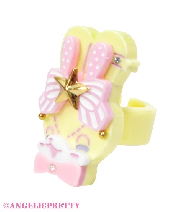 Pastel Toys Theaterリリカルバニーリング(イエロー)