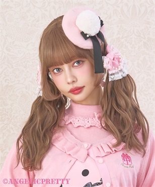 おしゃまリボンミニベレー