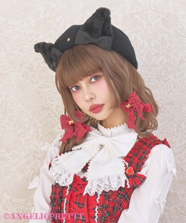 Charming Milk Catベレー