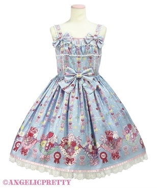 Sweet Candy Bouquetジャンパースカート(サックス)