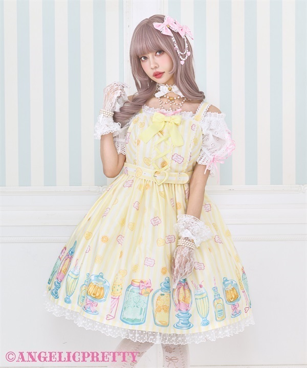 Delicious Lemonadeジャンパースカート