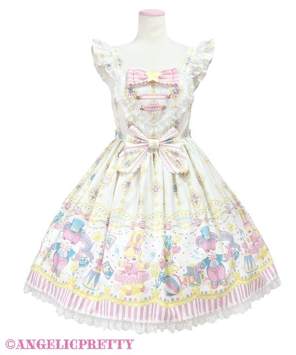 Pastel Toys Theaterハートジャンパースカート(シロ)
