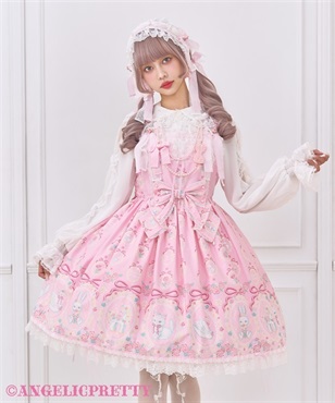 Buttercream Cakeジャンパースカート