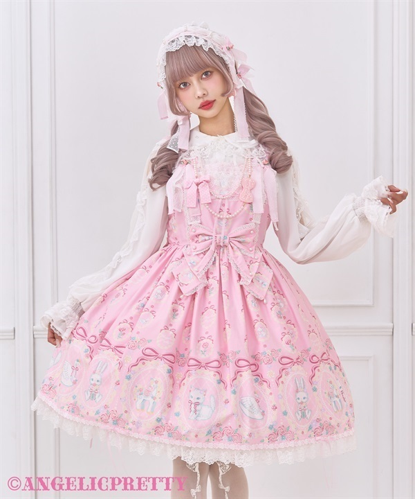 Buttercream Cakeジャンパースカート