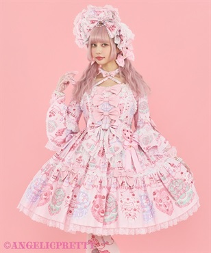 Happy Cakes Dress