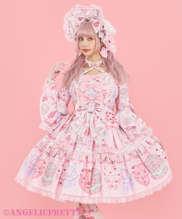 Happy Cakes Dress