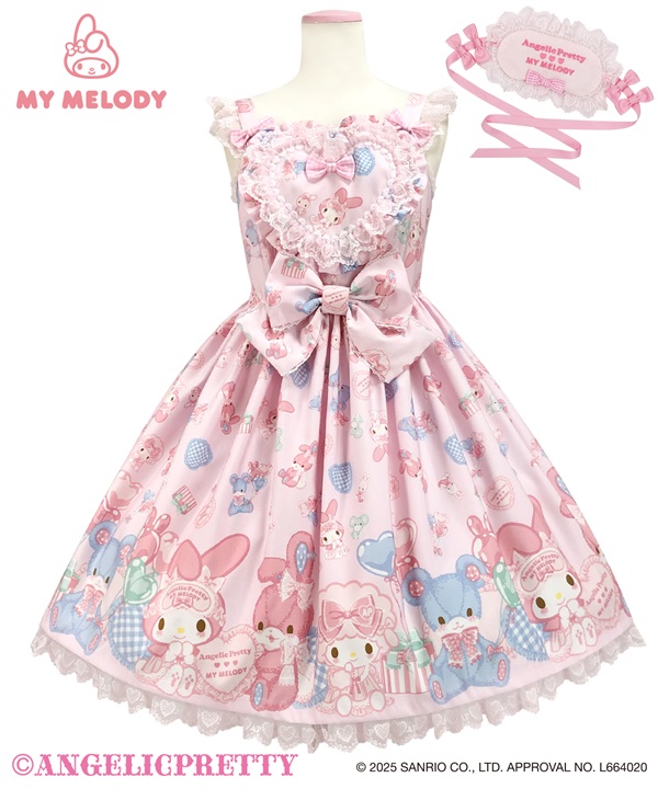 【受注商品2026年12月発送予定】DREAMY MY MELODYジャンパースカートSet(ピンク)