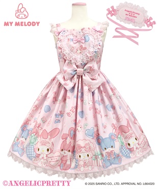 【受注商品2027年3月発送予定】DREAMY MY MELODYジャンパースカートSet(ピンク)