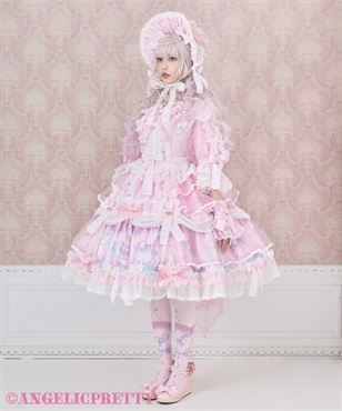 Into a Dream Carnival Dress Set