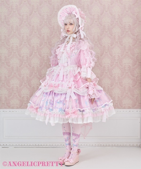 Into a Dream Carnival Dress Set