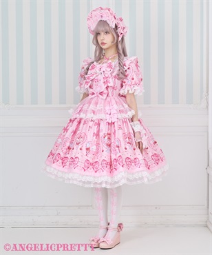 Bunny Ribbon Parfaiteria Dress Set