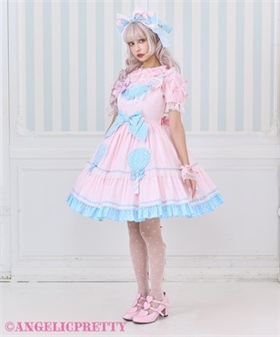 ふわふわLollipopジャンパースカートSet