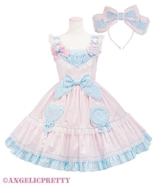 ふわふわLollipopジャンパースカートSet(ピンク)