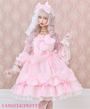 Cutest Heart Dress Set