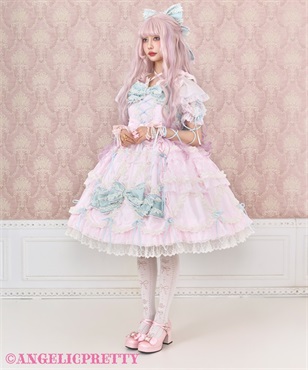 True Ribbon Princess Dress Set