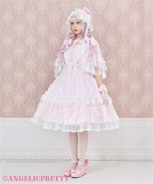 Dreamy Papillon Dress Set