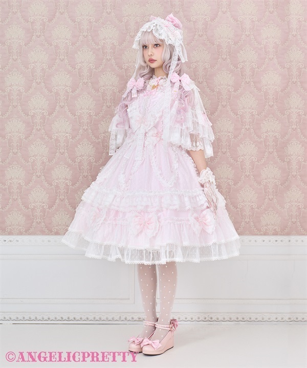 Dreamy Papillon Dress Set