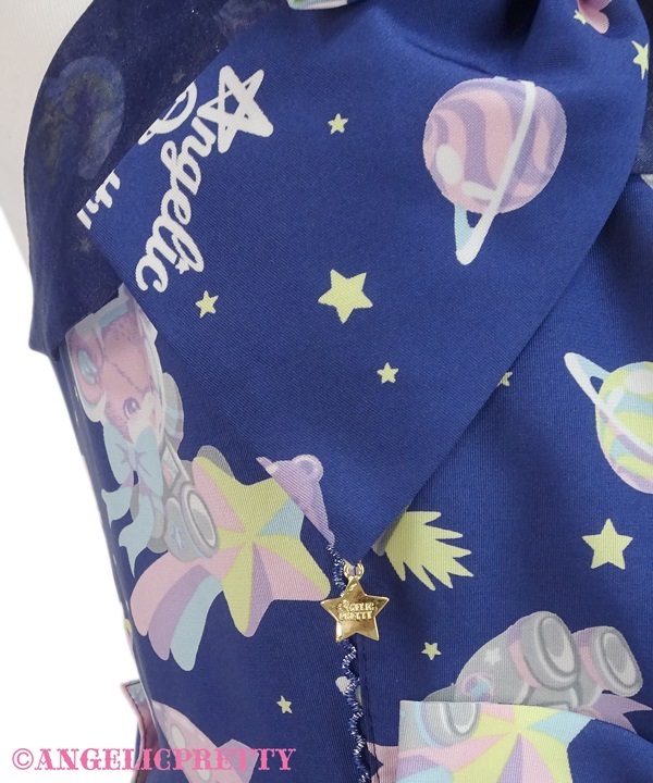 Space Travel Alien Spaceship JSK Lolita Dress Kawaii