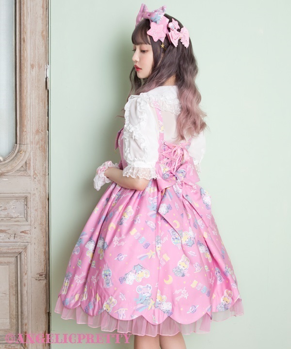 レディースAngelic Pretty Daydreambed ジャンパースカート